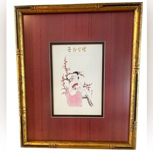 Korean “Happy New Year” Framed Art Woman Near Tree
